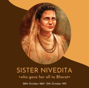Sister Nivedita
