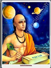 Varahmihira