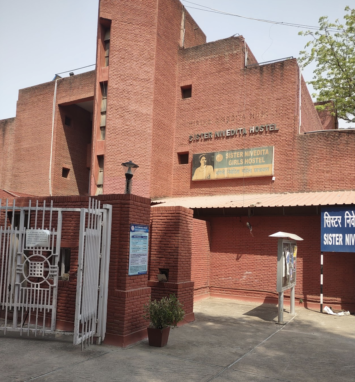 Hostel Exterior